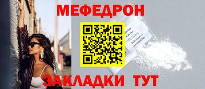 а пвп мука Апрелевка
