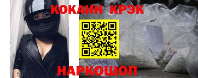 а пвп мука Апрелевка