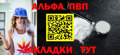 mix Гусь-Хрустальный