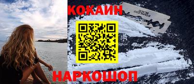 спиды Аргун