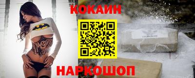 а пвп мука Апрелевка