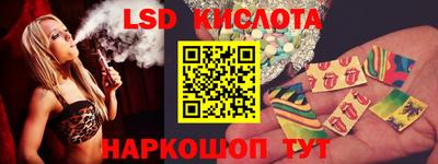 спиды Аргун