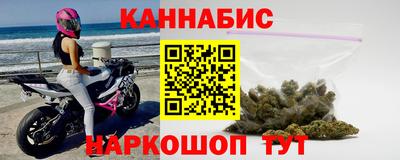 спиды Аргун