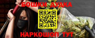спиды Аргун