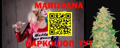 а пвп мука Апрелевка