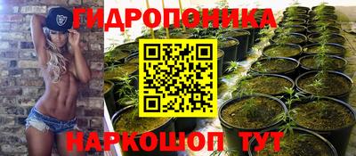 а пвп мука Апрелевка