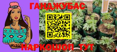 а пвп мука Апрелевка