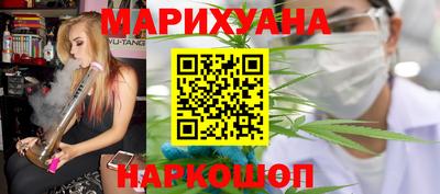 mdpv Гусев