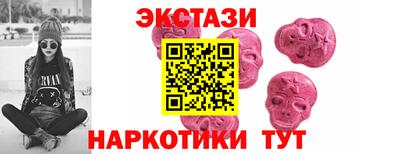 а пвп мука Апрелевка