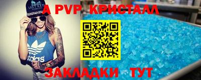 скорость Гусиноозёрск