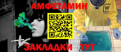 а пвп мука Апрелевка