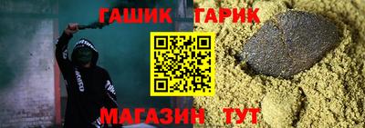 а пвп мука Апрелевка