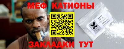 а пвп мука Апрелевка